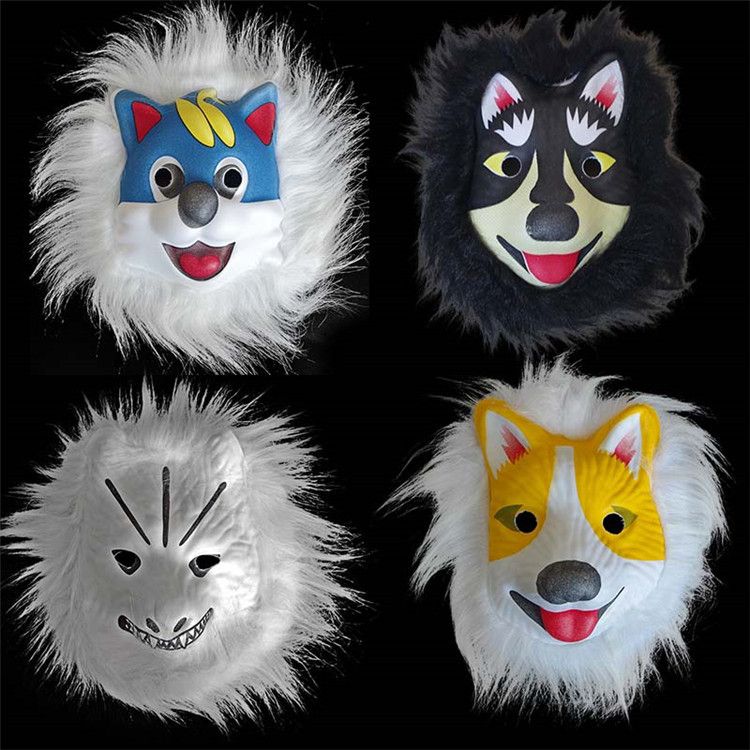Animal And Hair Mask Item Picture