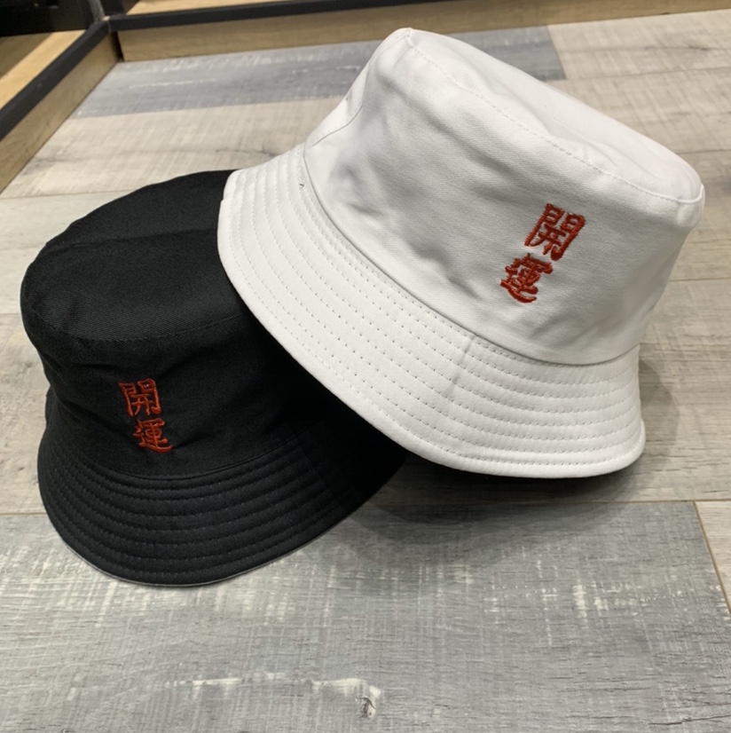 Cute two-sided hat thumbnail