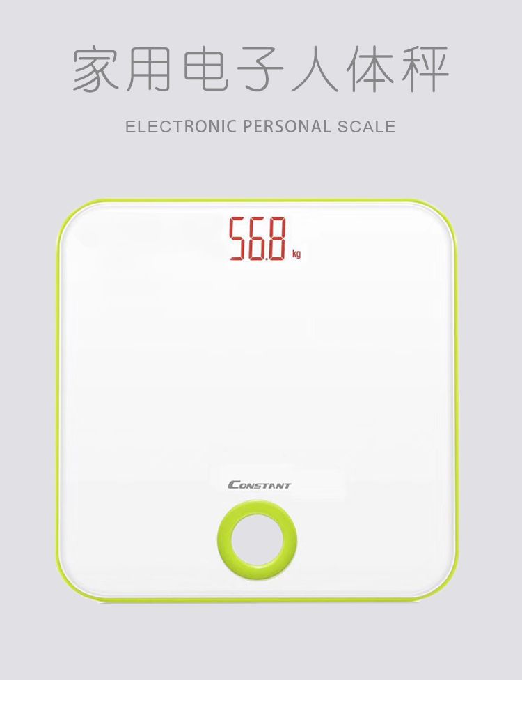 14192-308A强化玻璃大秤面LED体重秤高档家用独家款式电子秤详情图1