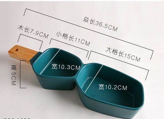 Nordic style modern and fashionable matte frosted ceramic two-compartment pastry, dried fruit, fruit wood handle bowl detail image 1