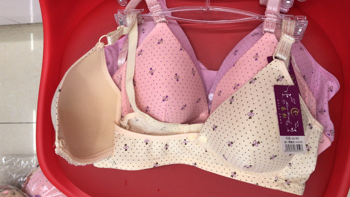 Lactation underwear before unbuttoning postpartum breastfeeding underwear 007 thumbnail