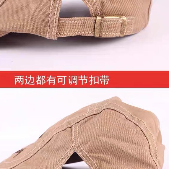 成人帽实物图
