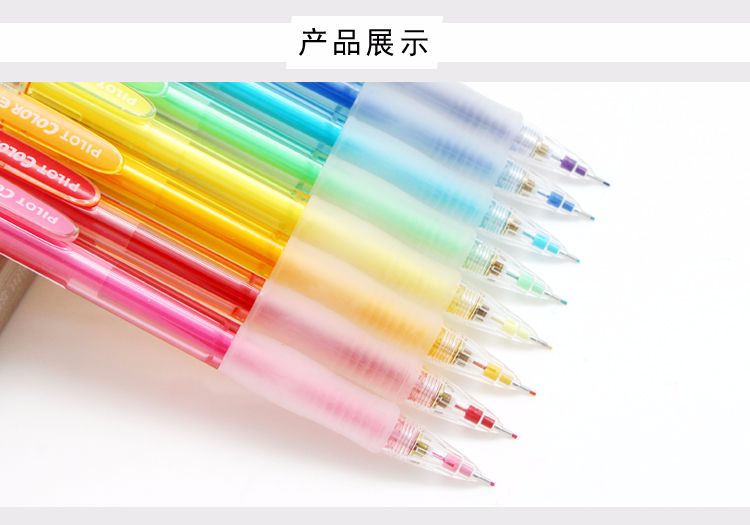 PILOT/ PILOT HCR-197 Color Core Mechanical Pencil 0.7 detail image 3