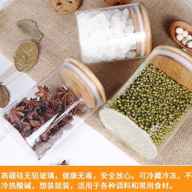 High borosilicate bamboo cap bottle thumbnail
