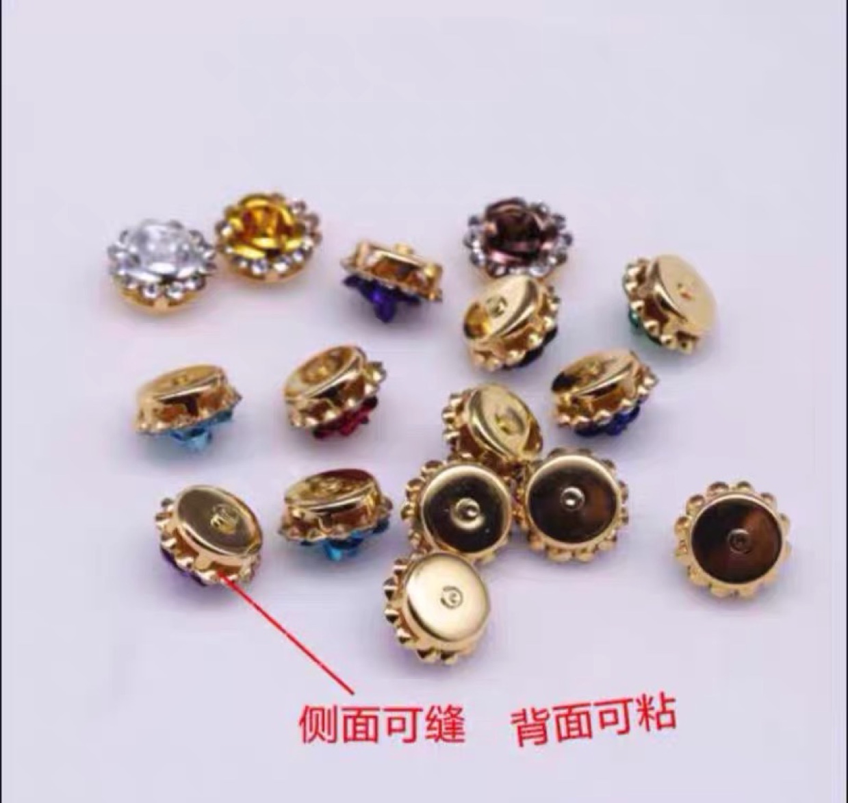 New Sunflower Hand Stitched Drill Round Flower Tray Drill Buckle Bow Flower Heart Diy Accessories Flower Core Accessories Accessories Specification drawing