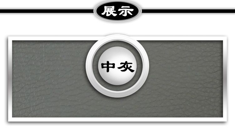 Factory stock tc fabric base, pu leather, DE90A textured fabric, box packaging, automotive products, artificial processing and customization detail image 4