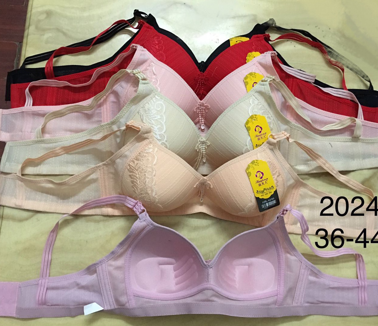 Women's bra and underwear 2024 thumbnail