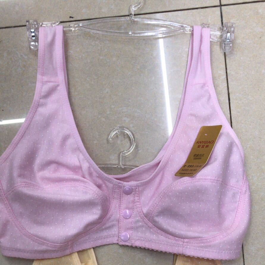 Senior vest 9931 thumbnail
