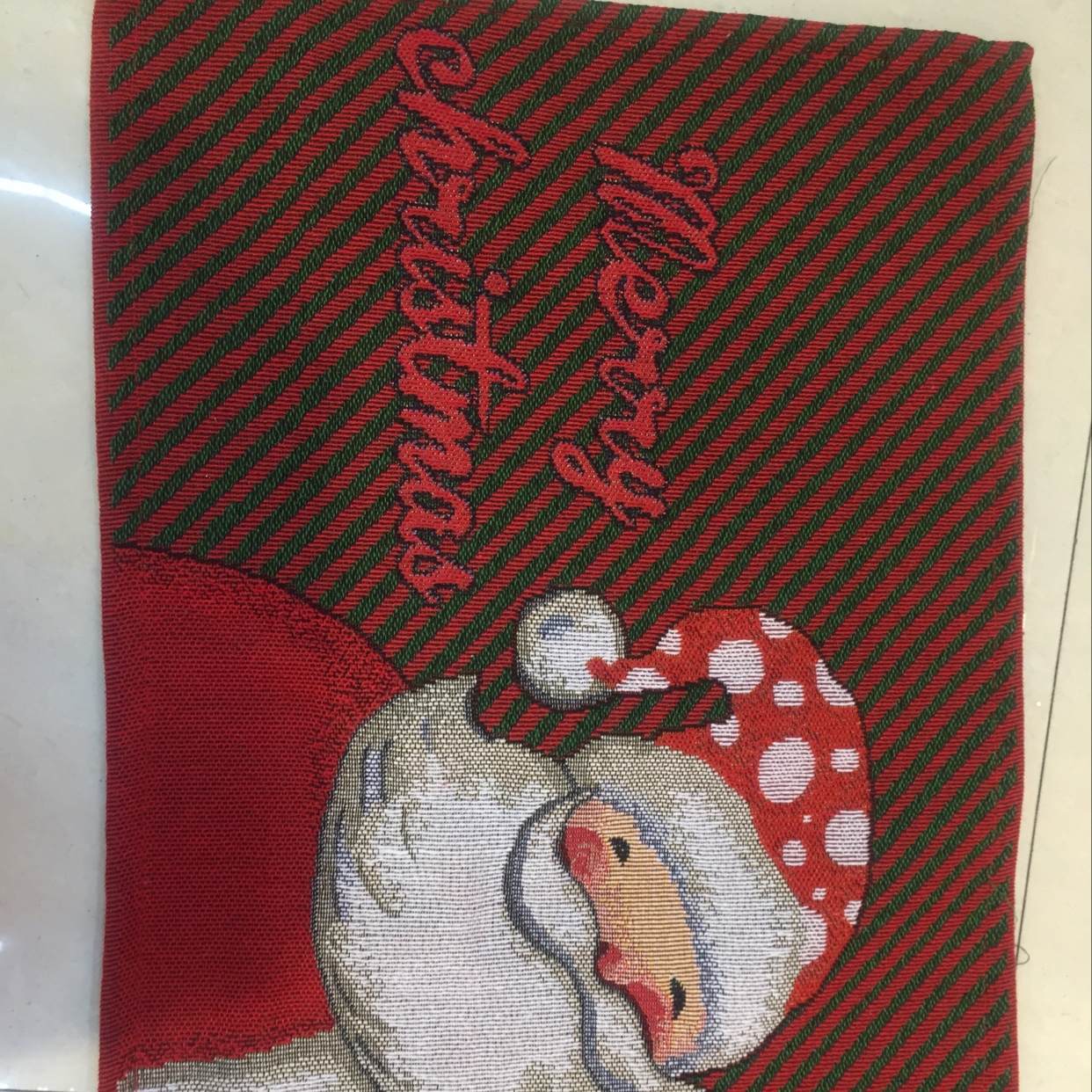 Christmas Placemat 2045