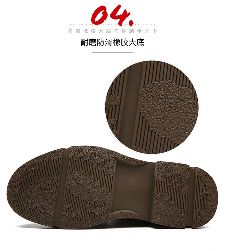 Kangaroo /1219111 Men's Martin boots Application Scenario