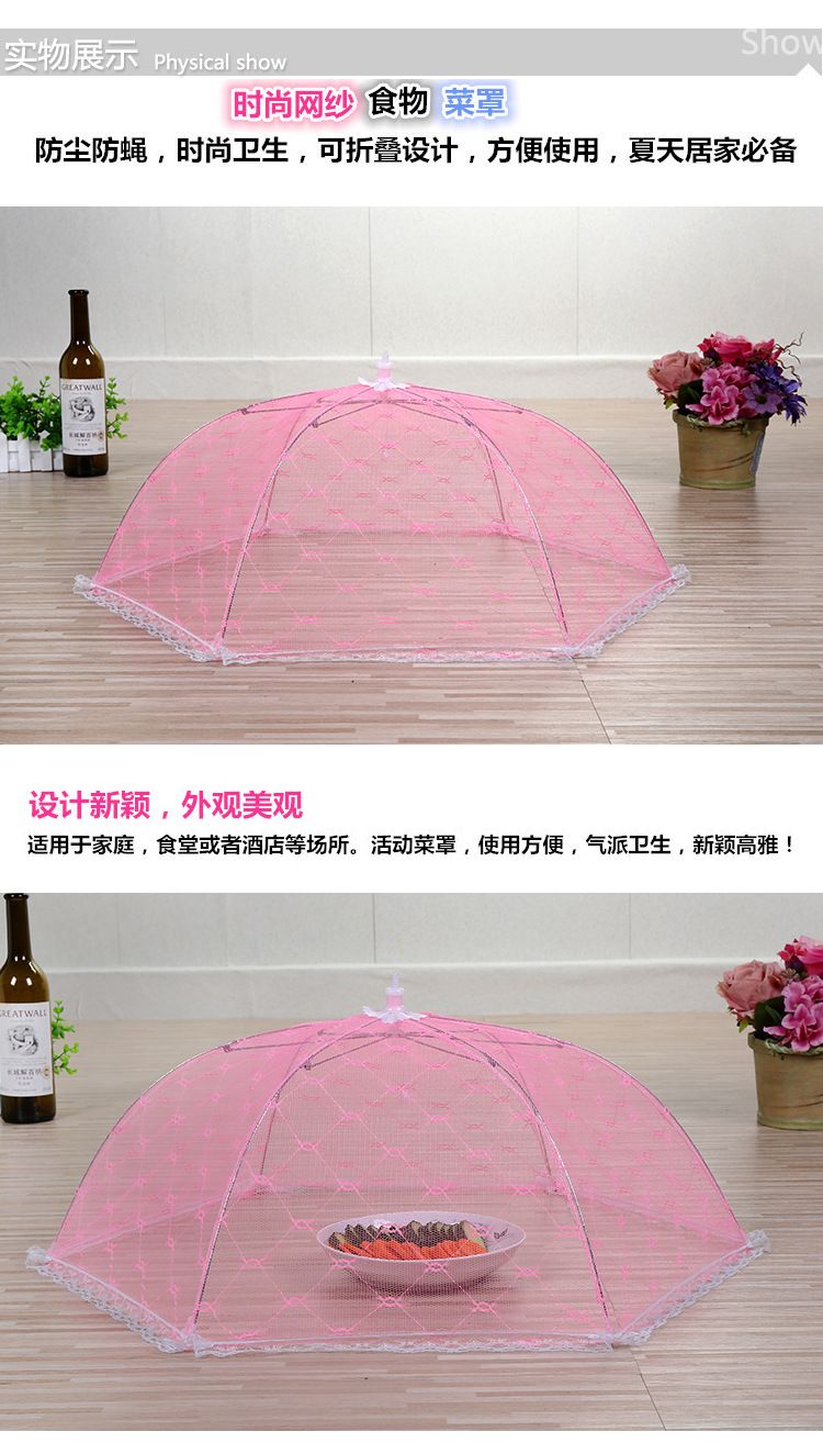 Mesh Baby Net Folding Baby Cover Printed Food Cover Dust And Fly Proof Table Cover Wholesale Baby Cover details Picture
