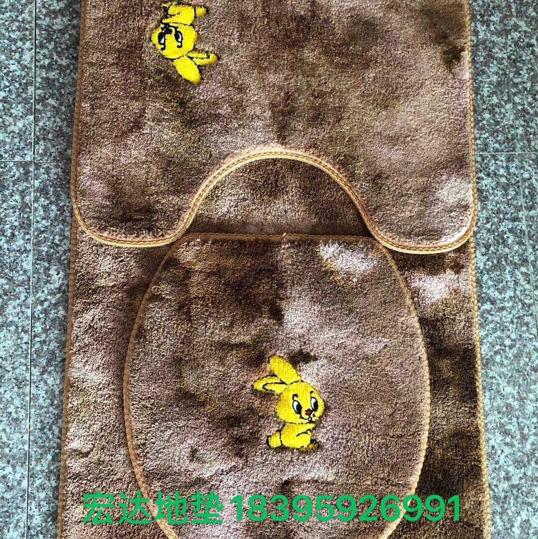 2023 New factory direct sanitary three-piece floor mat details Picture