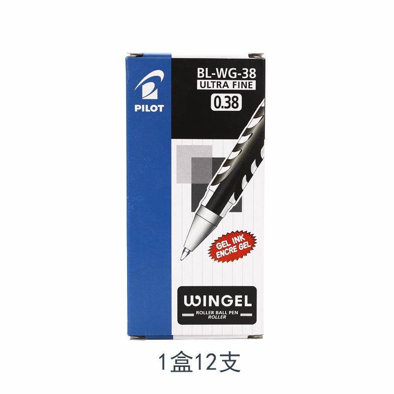 PILOT/ BL-WG-38 Gel Pen 0.38 Application Scenario