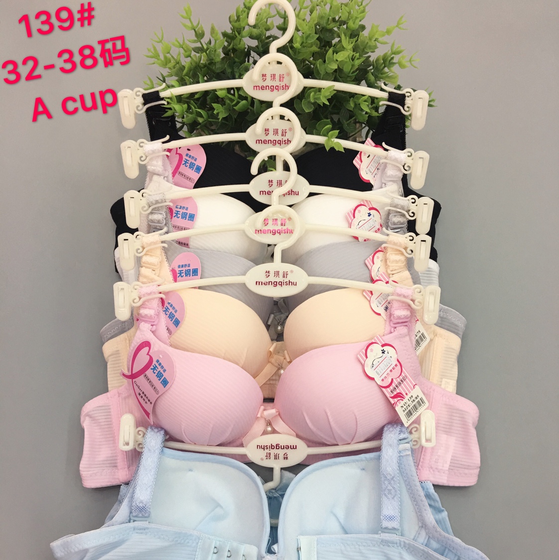 139#