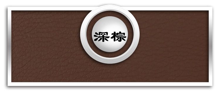 Factory stock tc fabric base, pu leather, DE90A textured fabric, box packaging, automotive products, artificial processing and customization detail image 6