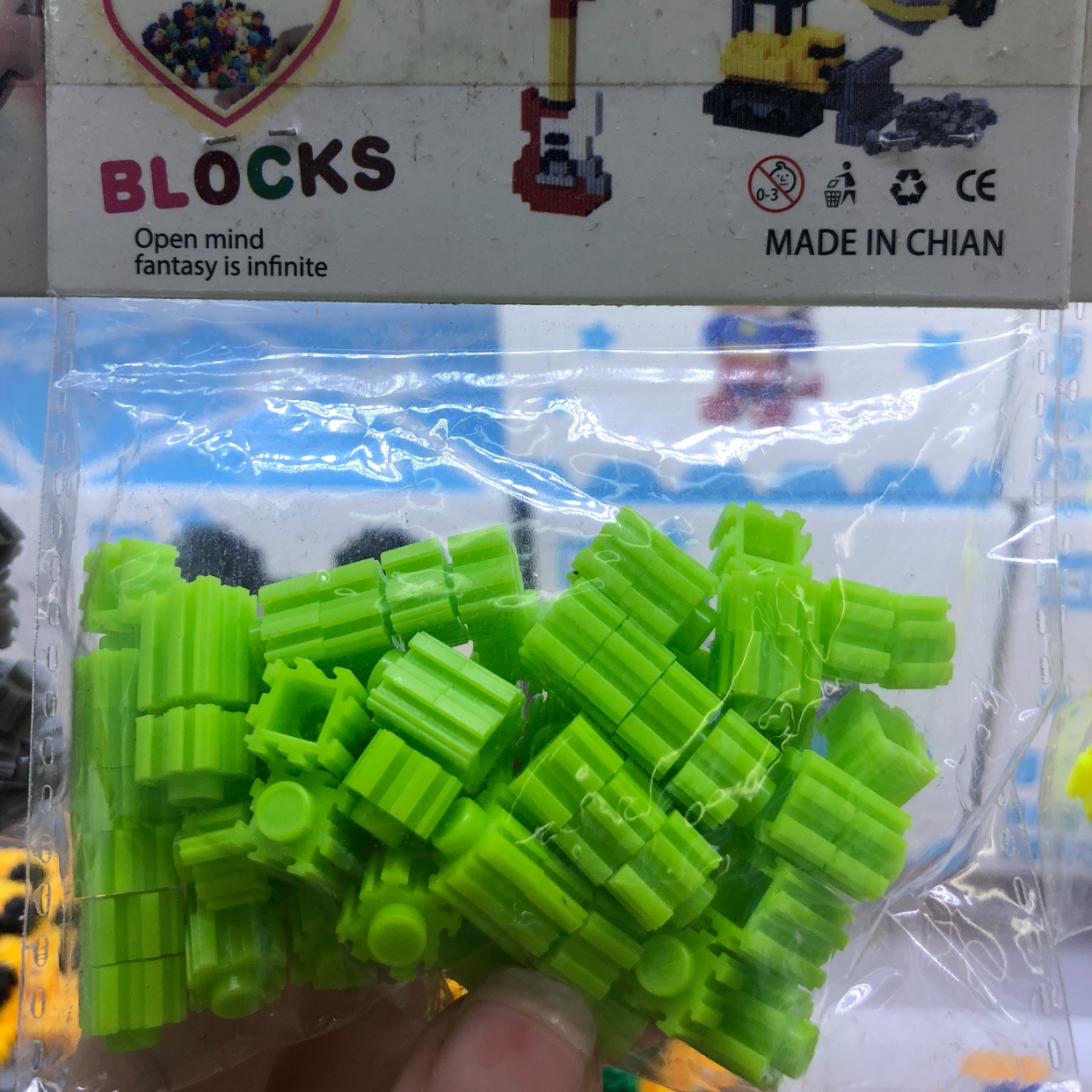 小袋8毫米浅绿小颗粒