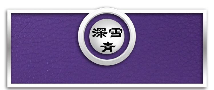 Factory stock tc fabric base, pu leather, DE90A textured fabric, box packaging, automotive products, artificial processing and customization detail image 9