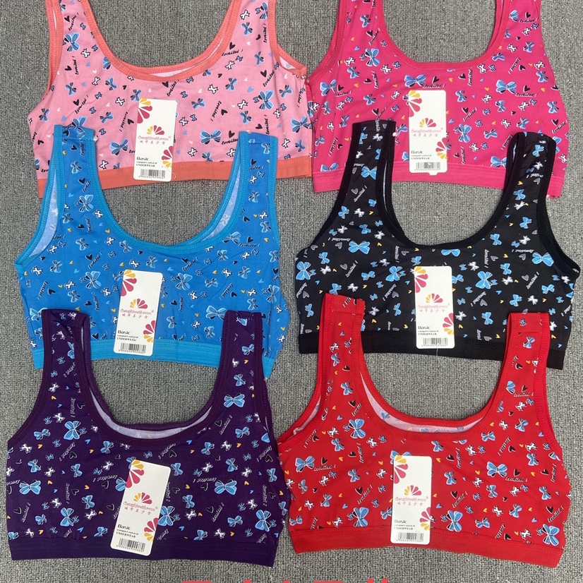 Vest, 5415 thumbnail