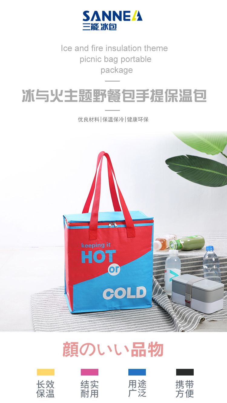 新款手提时尚学生午饭野餐包高档海鲜冰包饭盒袋批发保温袋便当包详情图1