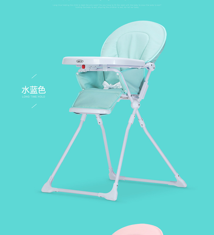 高档大牌儿童餐椅细节图