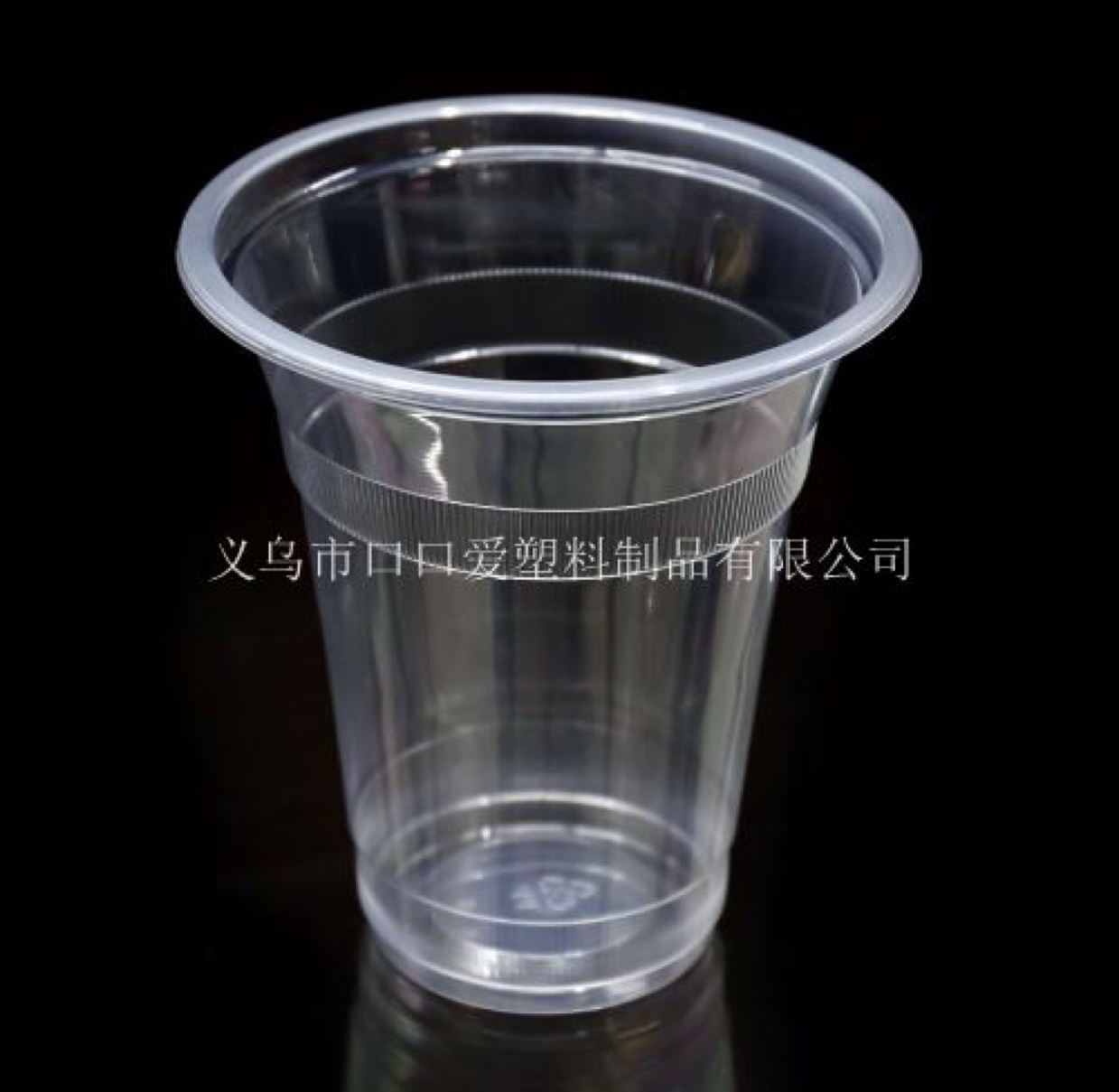 360ml 奶茶杯，珍珠奶茶杯，12oz 塑料杯，一次性塑料杯，塑料杯，pp杯，ps 杯，生日Party杯，果汁杯，奶茶杯，一次性杯