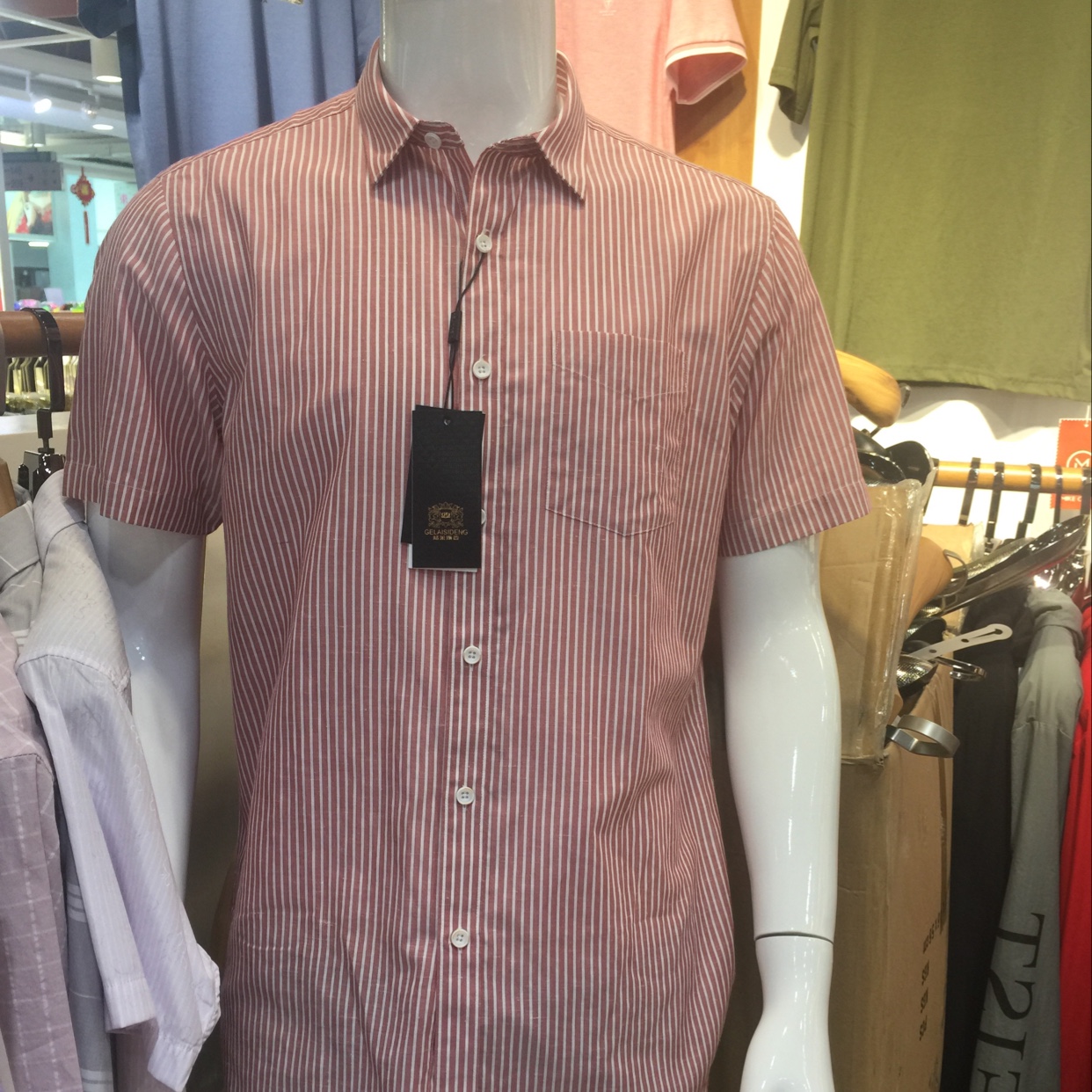 Summer men's short-sleeved shirt