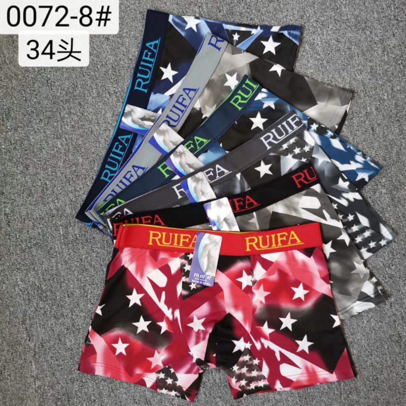 Men's Underwear For Men details Picture
