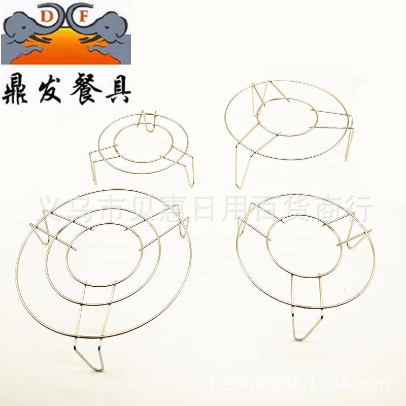 Manufacturers direct dingfa tableware steaming rack stainless steel steaming rack electric rice cooker pressure cooker inside the steaming rack steaming rack