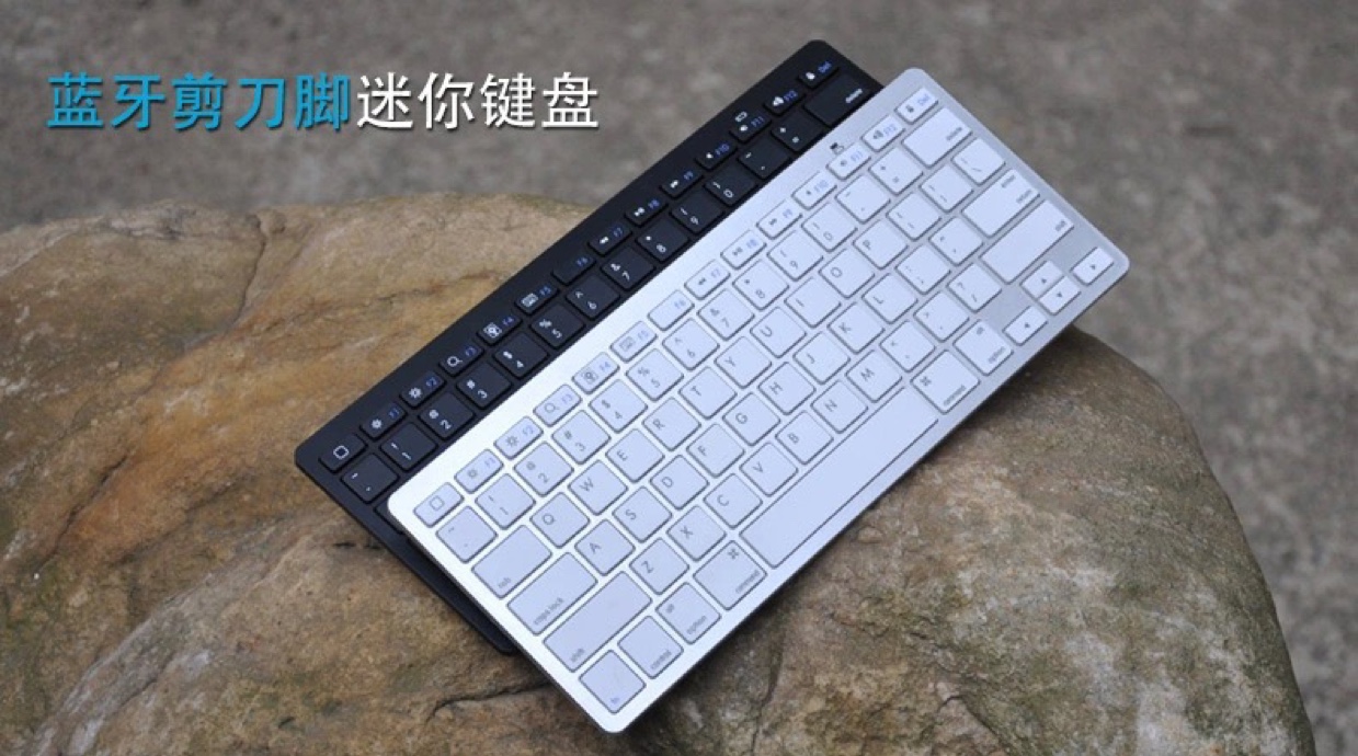 超薄无线迷你键盘 ipad平板电脑蓝牙键盘 通用蓝牙无线键盘批发