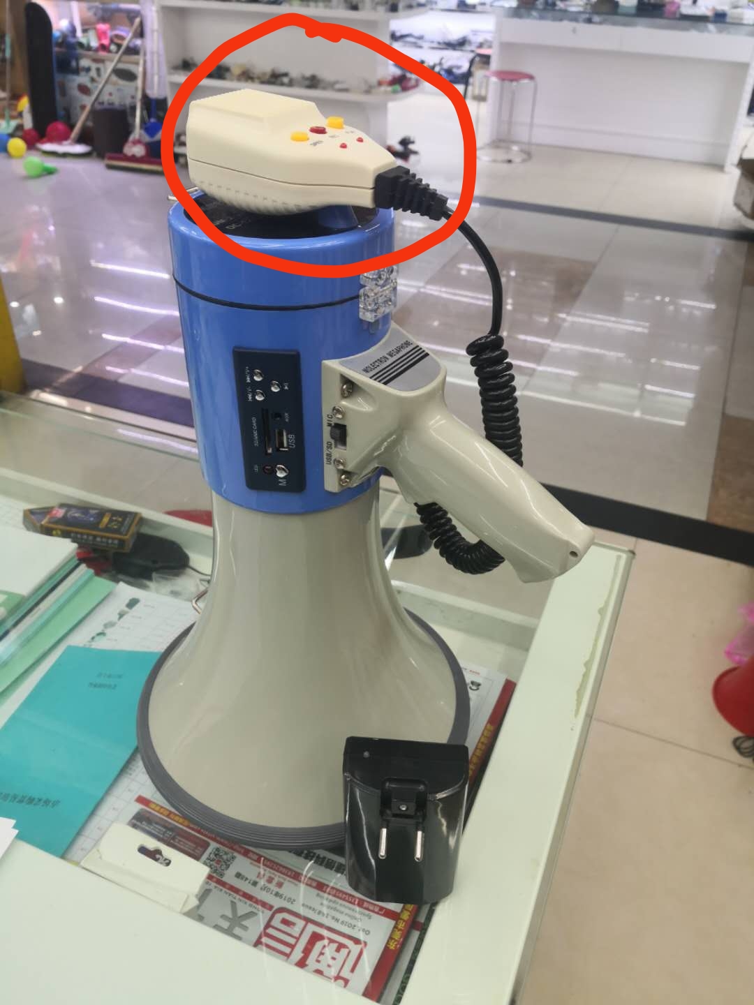 手持扩音器喊话器喇叭