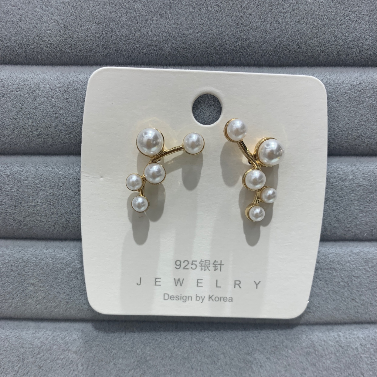 S925 Pearl stud