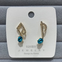 S925 Blue musical runes