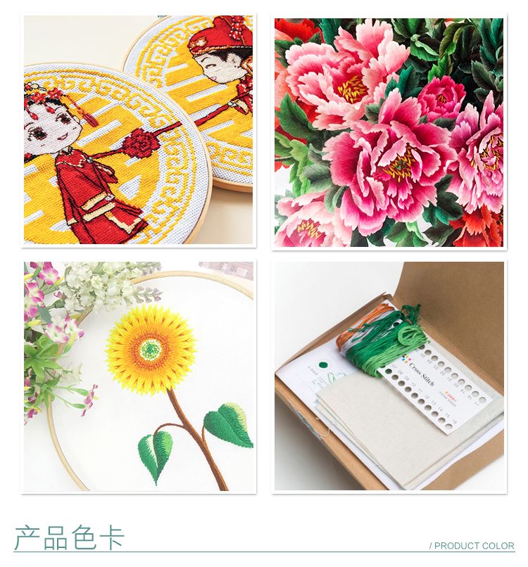 4米涤纶板（80色)塑料盒装详情图4