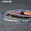TP2010 breaks through the iron alloy split badminton racket with 12 balls (silver blue, silver red, silver green) Item Picture