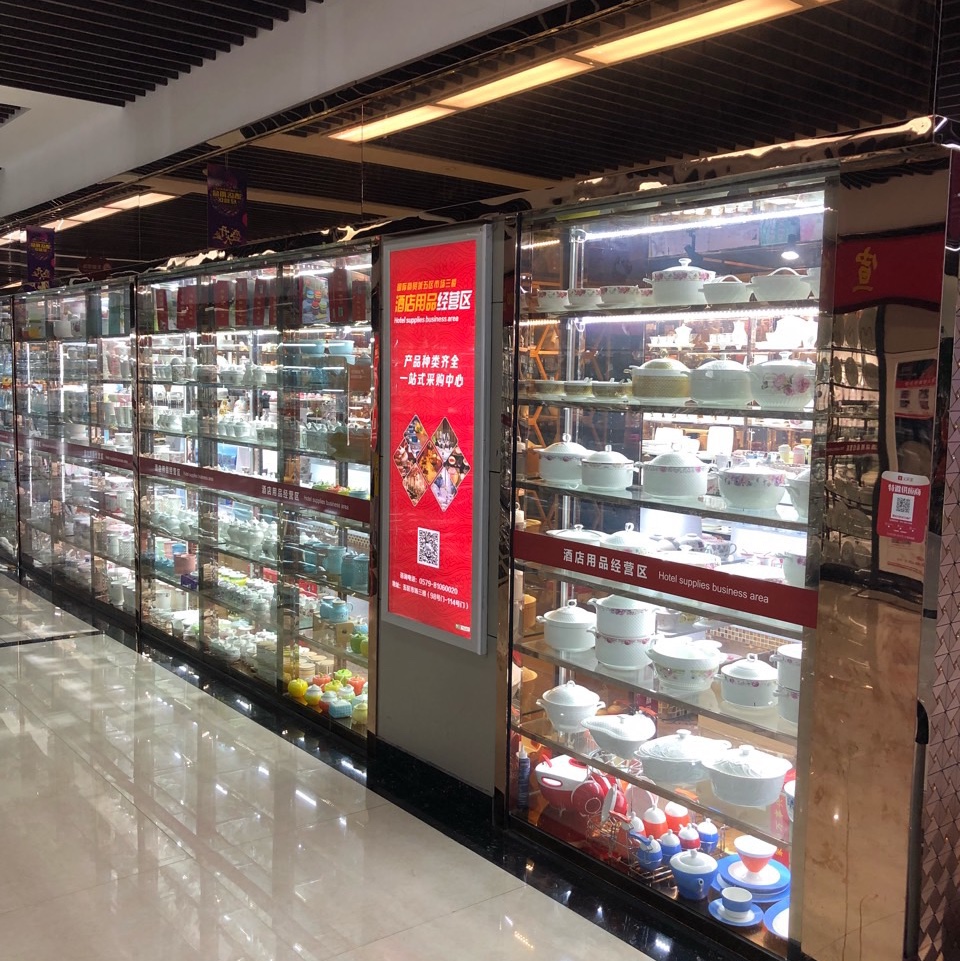 Dist Diester Department Store Flagship Collection Store describe pic - 4