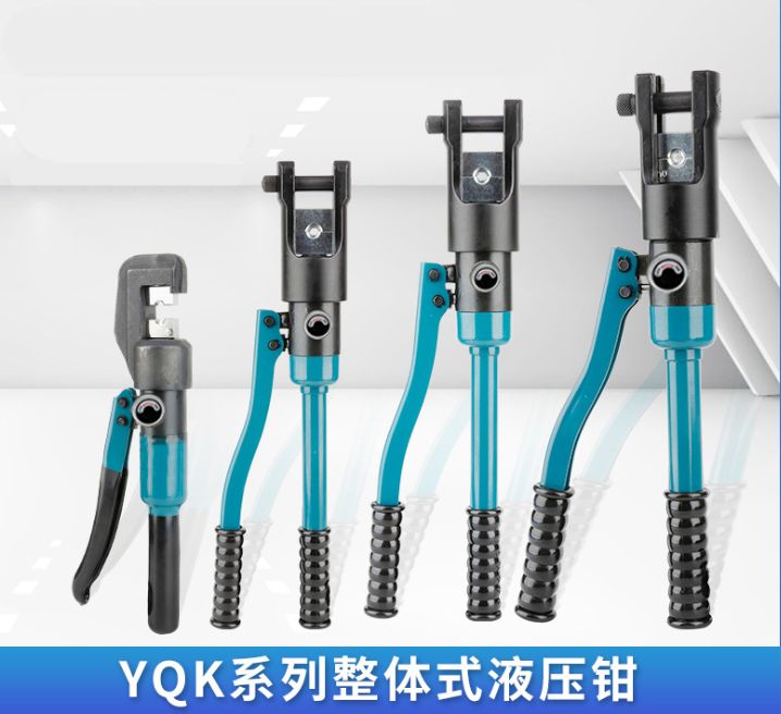 整体式液压压线钳YQK系列YQK-300铜铝鼻压接电缆导线压接钳