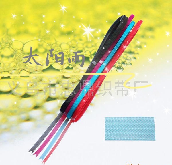 Handicraft woven tape, elastic gauze net, wire rope, fishbone, sunrain ornaments Item Picture