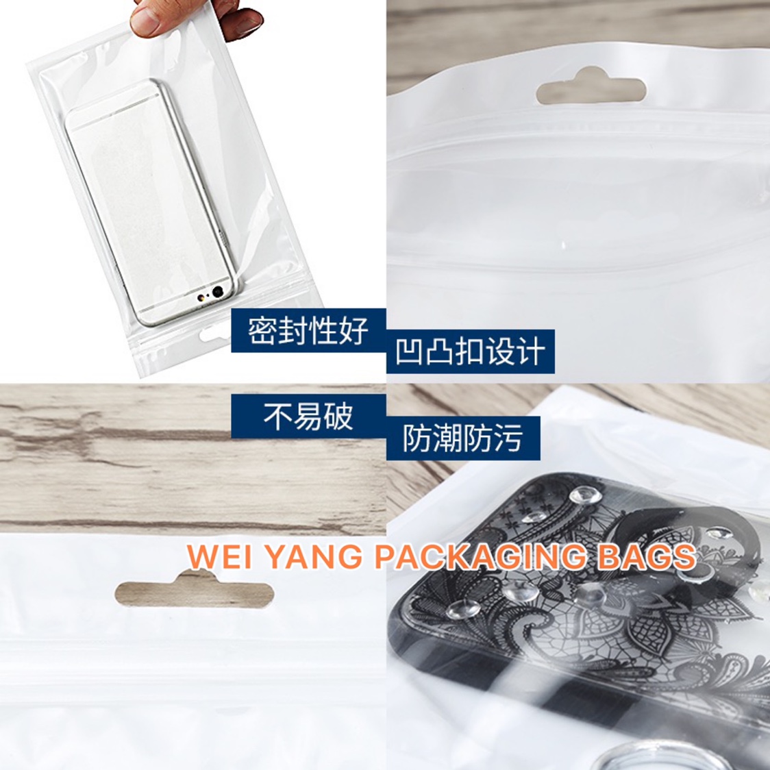 In Stock! 15X21 Pearl Bags Are Available In Various Sizes Specification drawing