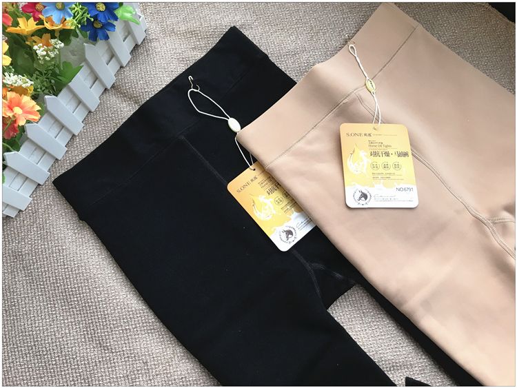 Shuangyi 6791 Sister Fu Pants, oversized, thickened, warm one-piece tights, large size for winter