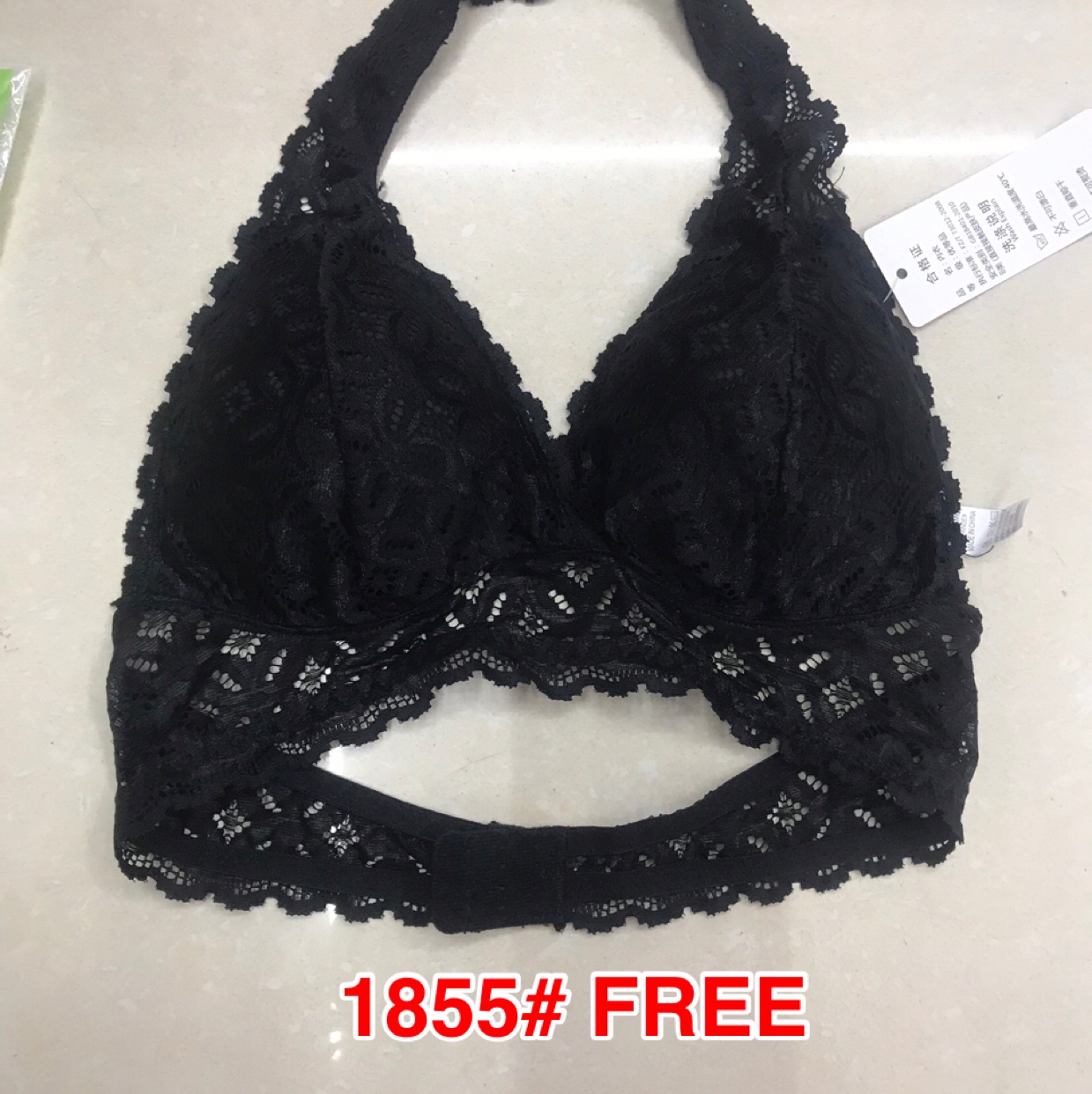1855# 美背外贸 爆款