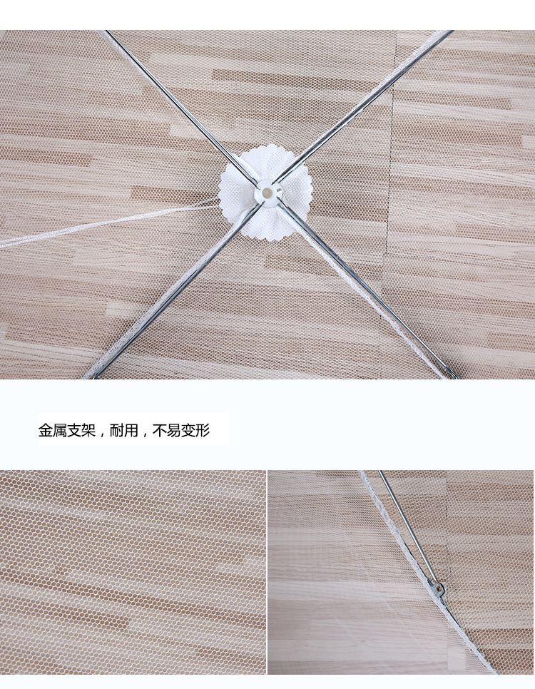 Round Flowers Lace Foldable Meal Cover Printed Food Cover Fly Proof Food Cover Table Cover undefined