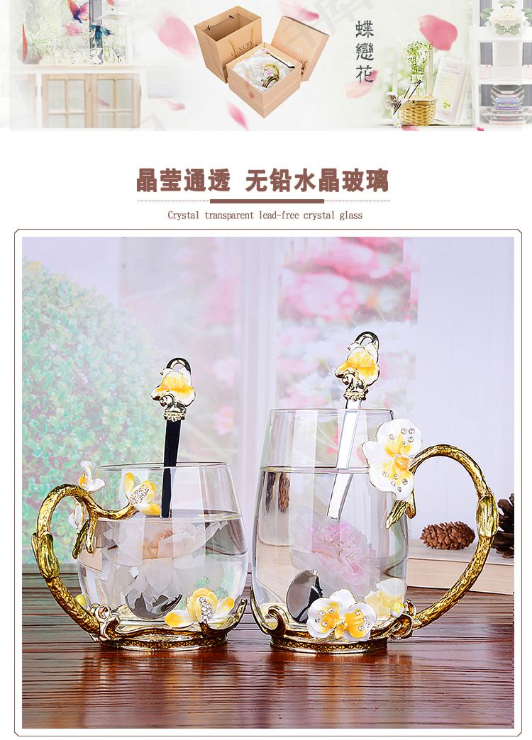 Creative enamel color water cup and kettle set, high-end household glass cups, girlish cups with spoons and LIDS detail image 12