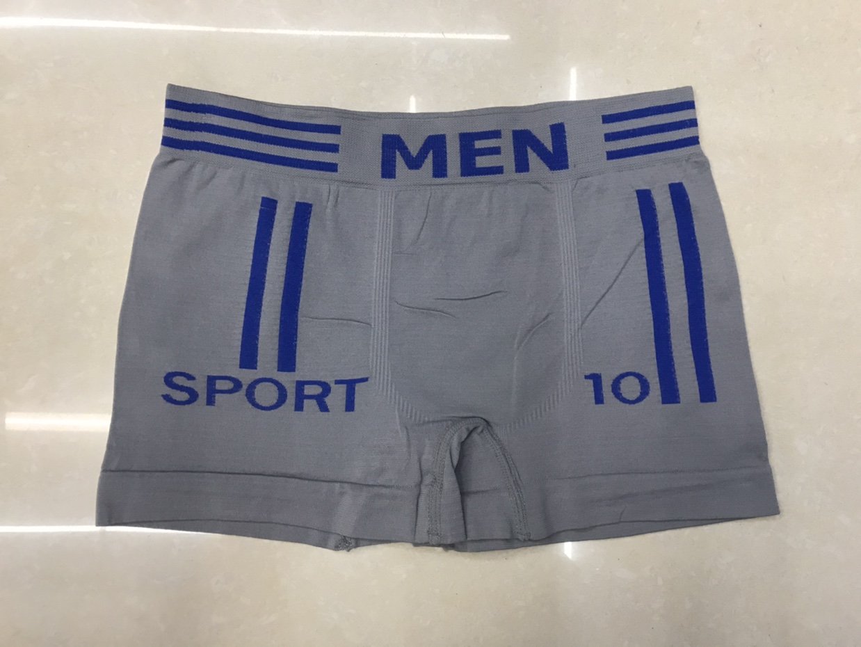 Men's Seamless Underwear, Export, Elastic Comfort details Picture