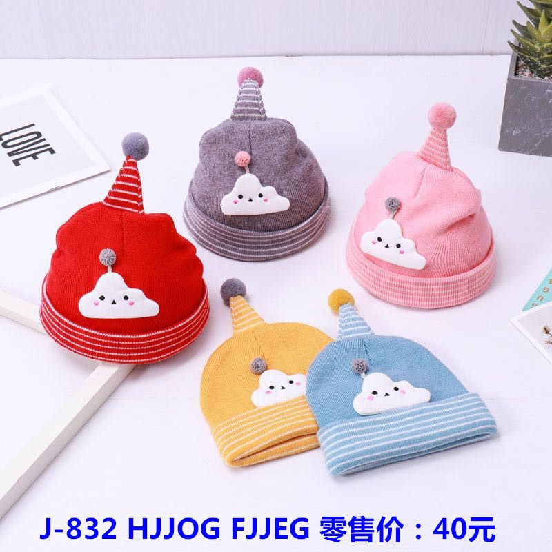 Shereva's new knit hat. Little clouds thumbnail