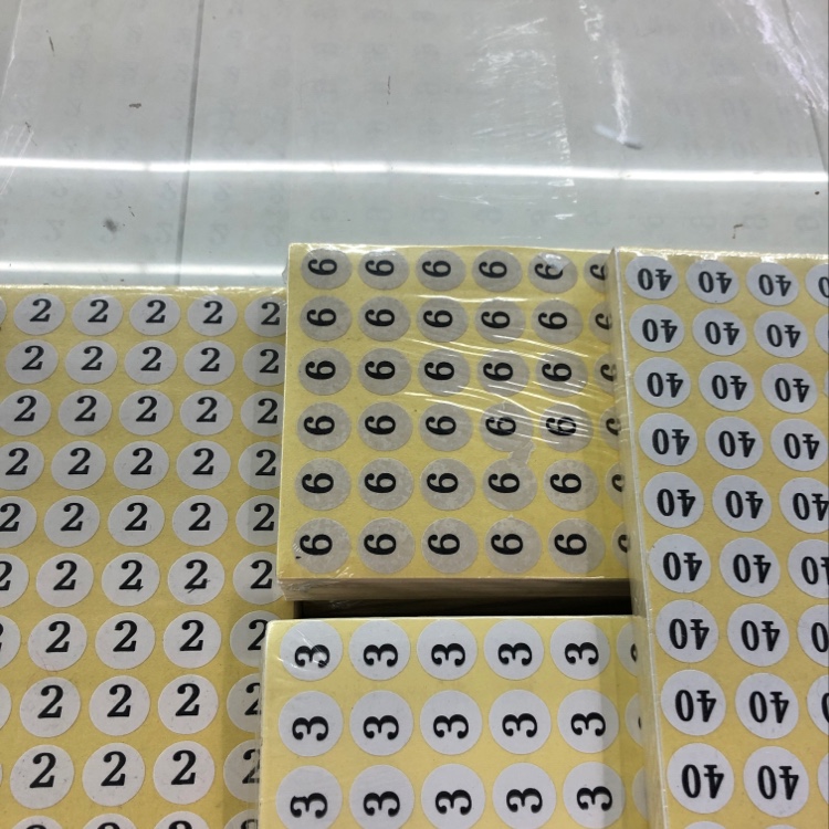 数字小园不干胶