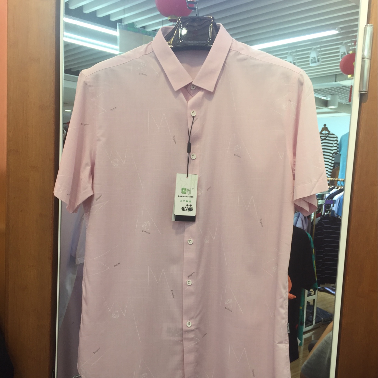Summer men's casual short-sleeved shirt