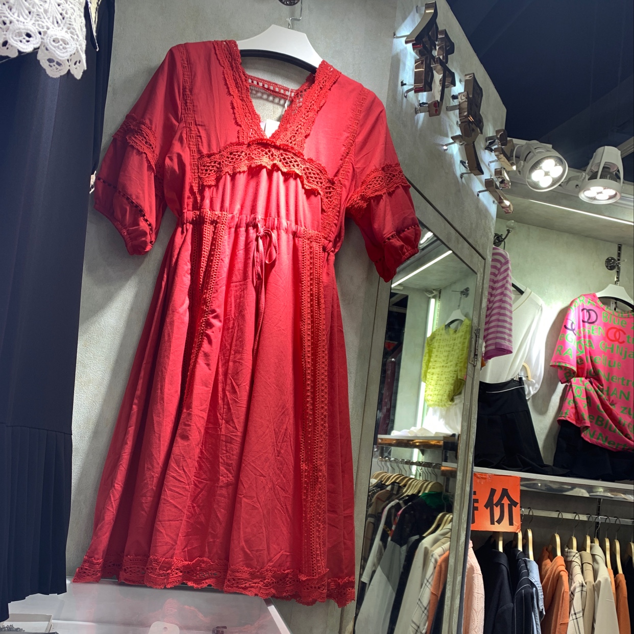 Korean version of cotton dress