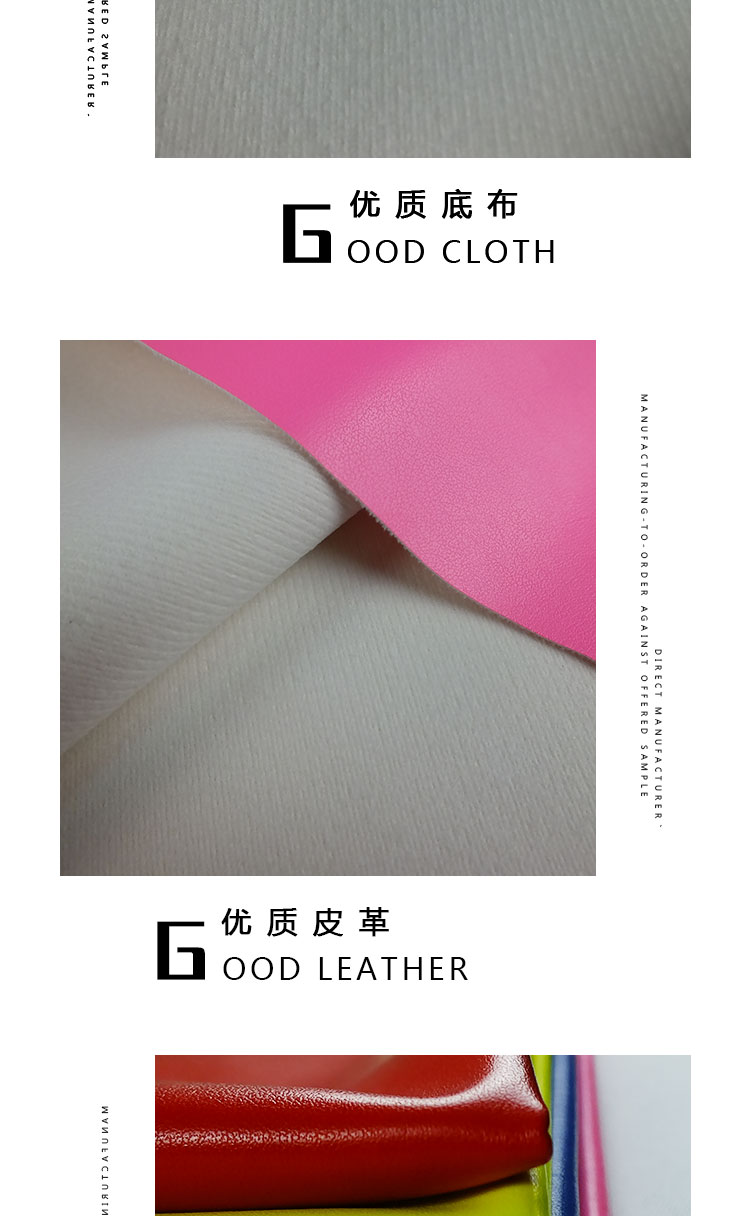 Xingmin Leather pu cotton-like velvet r61 artificial leather luggage, sports goods, protective gear, pu leather fabric processing and customization detail image 3