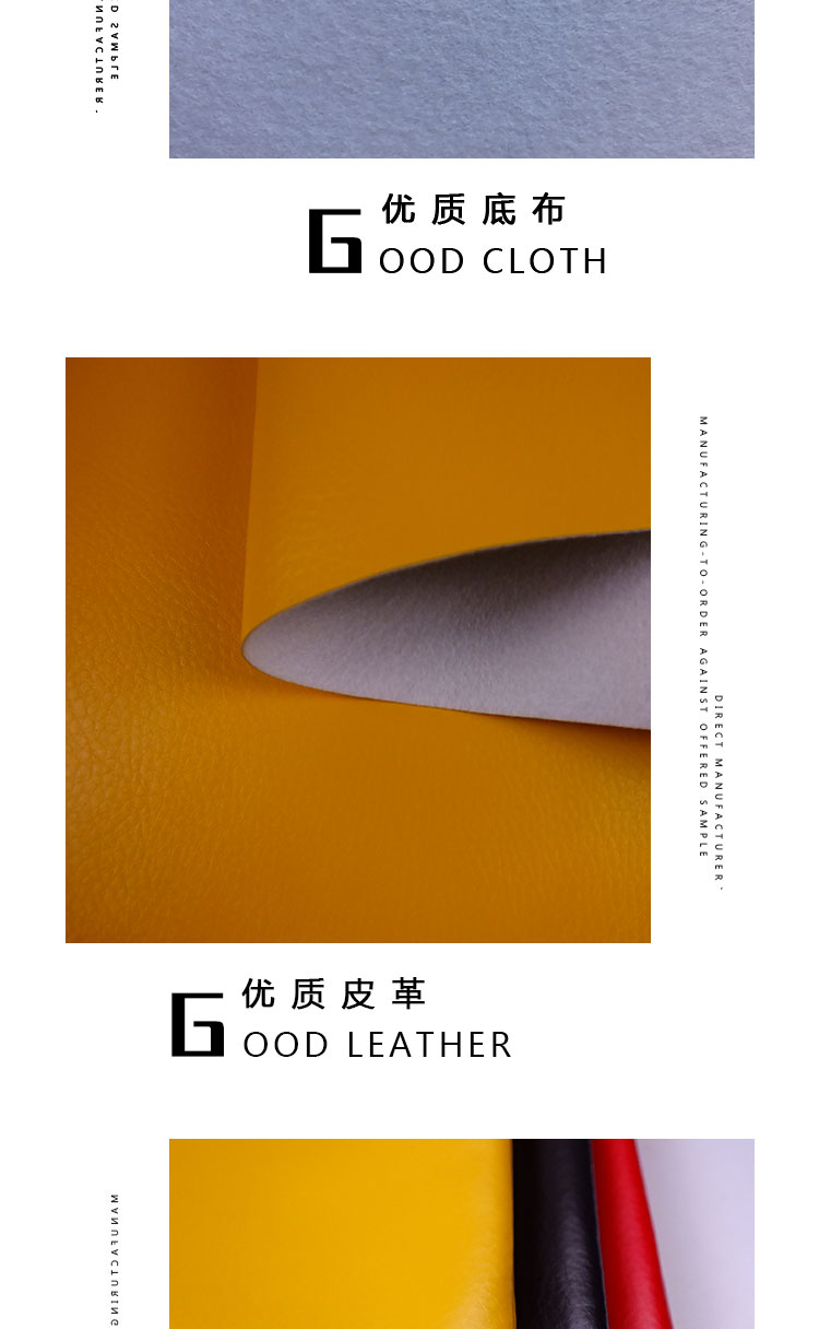 Manufacturer's pu space b198 patterned artificial leather sandbags, punching targets, foot targets, sports goods fabric processing and customization A quality detail image 3