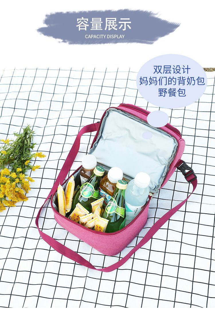 SANNE insulated bag, picnic cold insulation aluminum film insulated bag, hand-held double-layer picnic bag, waterproof folding ice pack detail image 9